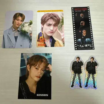 우에무라 켄신 트레이딩 카드 스티커 세트