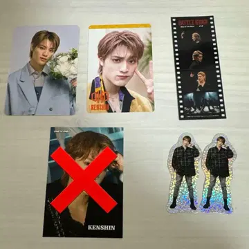 우에무라 켄신 트레이딩 카드 스티커 세트