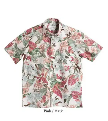 미사용 새상품 고급 카리유시 반팔 보타니컬