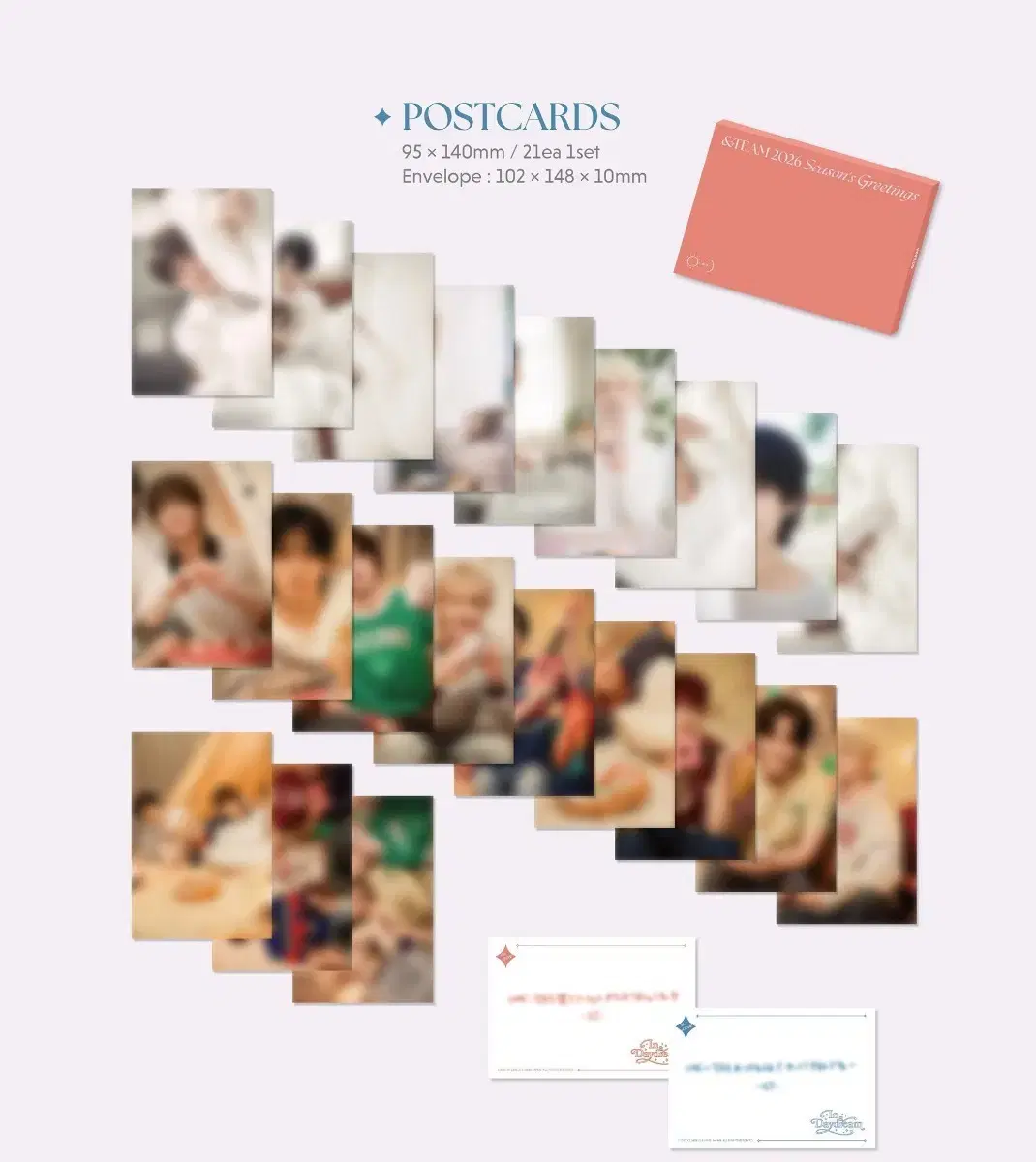 &team 2026 season's greetings sig buncheol