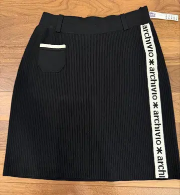 archivio 블랙 스커트