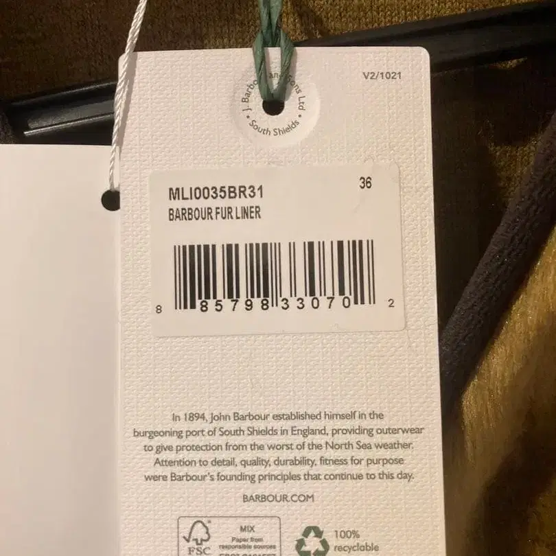 7번째 상품 이미지