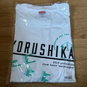 요루시카 월광 라이브 굿즈 T셔츠 (L)