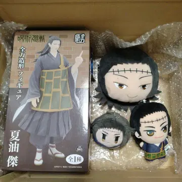 주술회전 피규어 봉제 인형 게토 스구루 주간 소년 점프