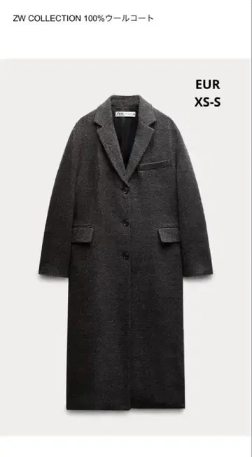 ZW COLLECTION 100% 울 코트 다크 그레이