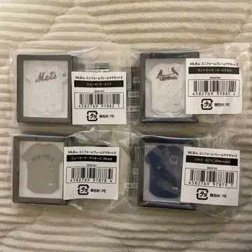 MLB 유니폼 마그넷 4종 세트