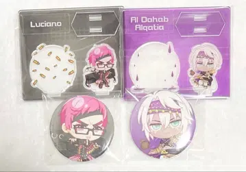 나침반 루치아노 알