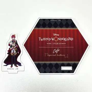 트위스테 OH MY CAFE 리들 아크릴 스탠드 코스터