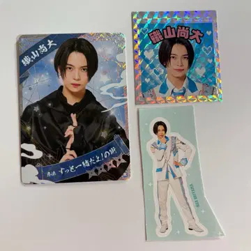 소년 닌자 오리야마 나오 스티커 닌 컬렉션 카드 this is 닌자