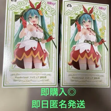 Wonderland 피규어 하츠네 미쿠 엄지손가락 공주 2체 세트