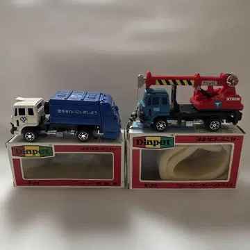 다이아펫트 청소차 T-31 & 헤비 크레인 트럭 K-30