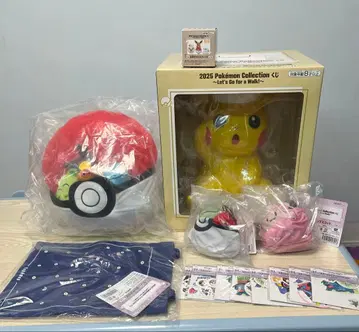 포켓몬 제일복권 ~Let's Go for a Walk!~