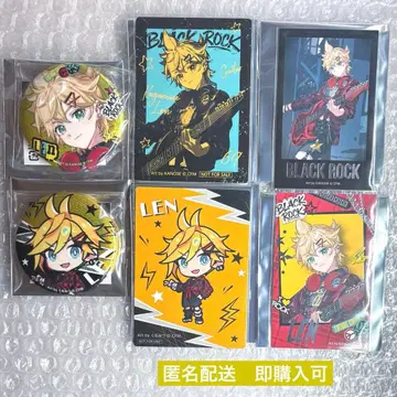 카가미네 렌 하츠네 미쿠 돈키호테 밴드ver. 캔뱃지 카드 특전