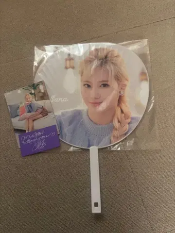 TWICE 사나 부채 포토카드 'TWICELIGHTS'