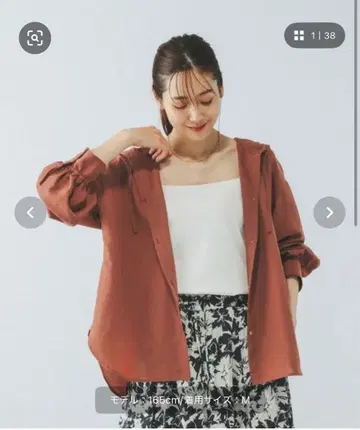 글로벌 워크 UV 프로텍트 후드 셔츠 L