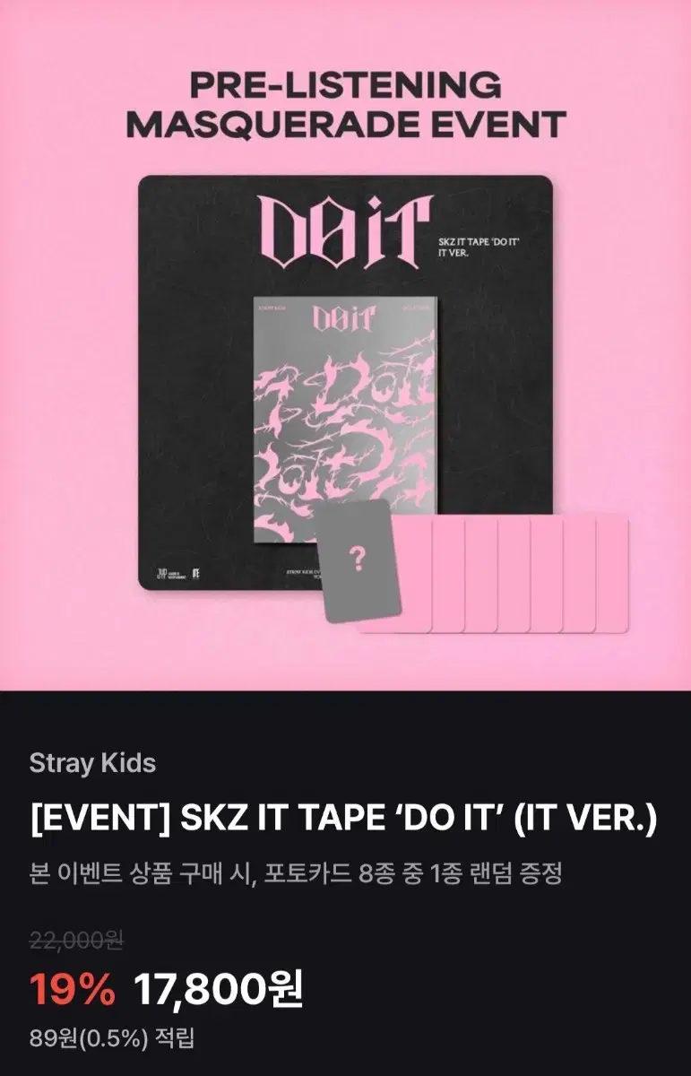 Stray Kids Fans' Pre-listening Do It Buncheol