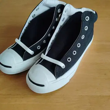 Converse / Jack Purcell