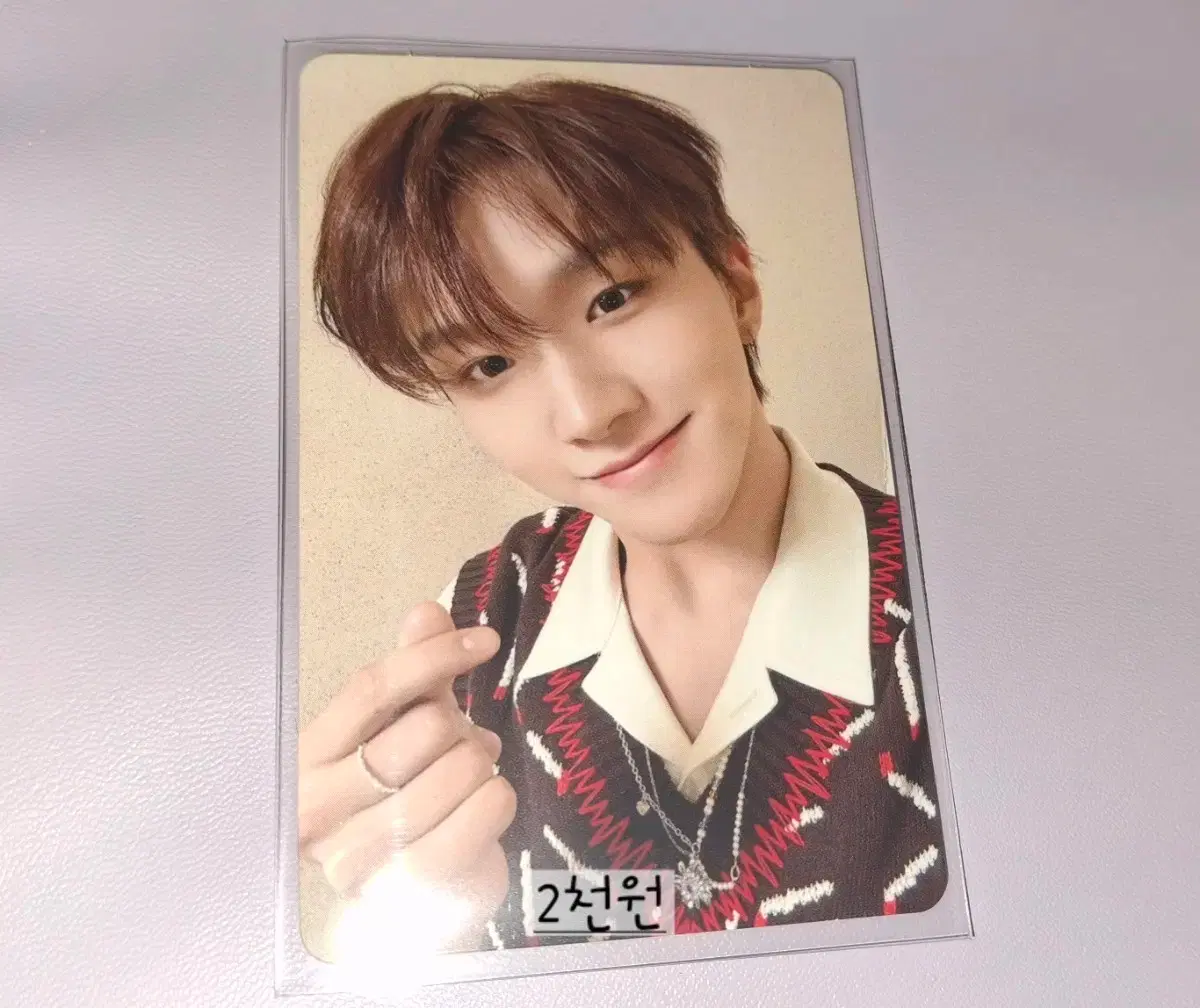 Boynextdoor boylife limited BA version Sungho Woonhak poca photo card for sale