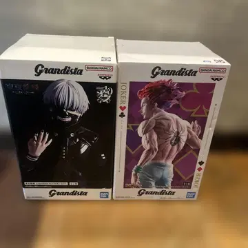 Grandista 피규어 2체 세트 히소카 금