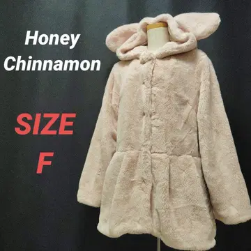 Honey Chinnamon 허니시나몬 보아 자켓 토끼 귀 핑크