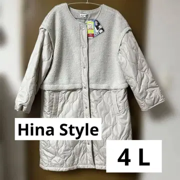 시마무라 Hina Style 롱 코트 4L
