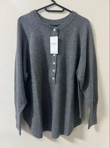 JOURNALSTANDARDrelume 울 믹스 2way 빅 오버 풀오버