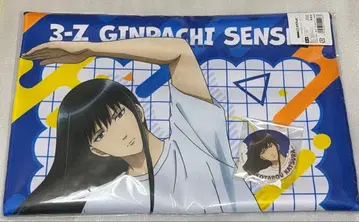 3학년 Z반 긴파치 선생님 DMM 스크래치 타월 캔뱃지 카츠라 2세트