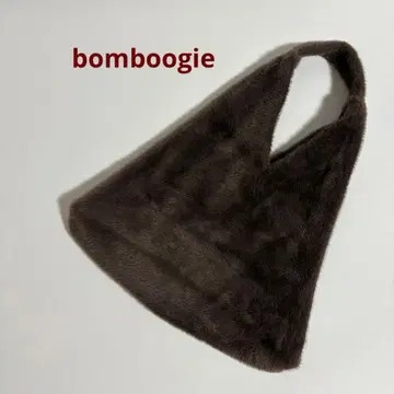 새상품급 bomboogie 인조 모피 토트백 브라운