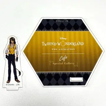 트위스테 OH MY CAFE 레오나 아크릴 스탠드 코스터