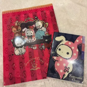 센티멘탈 서커스 클리어 파일 세트