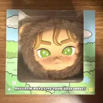 사나다 마사히로 멘프로 BALLISTIKBOYZ