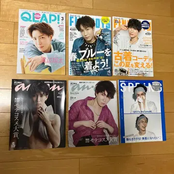 와타나베 쇼타 표지 잡지