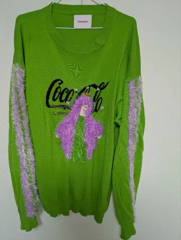 화려하고 멋진 옐로우 그린 니트 스웨터