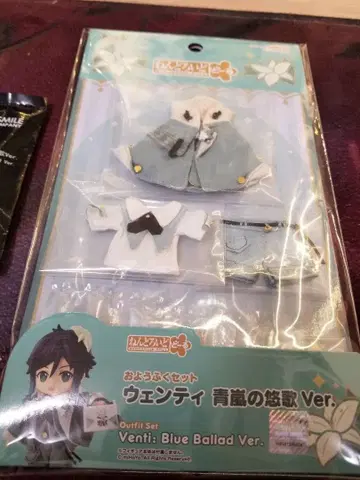 넨도로이드돌 의상 세트 (벤티 청풍의 노래 Ver.) 원신