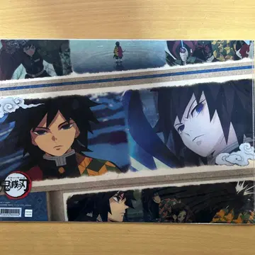 귀멸의 칼날 토미오카 기유 런치 매트 케이스