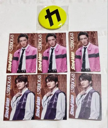 Snow Man 온고지신 카리스마 맥스 캔뱃지 가위바위보 카드 이와후카