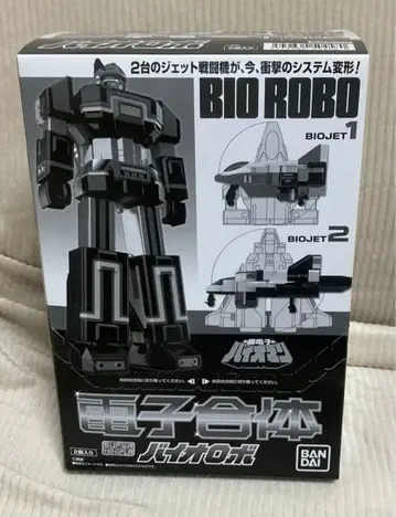 SMP 바이오 로봇 세트