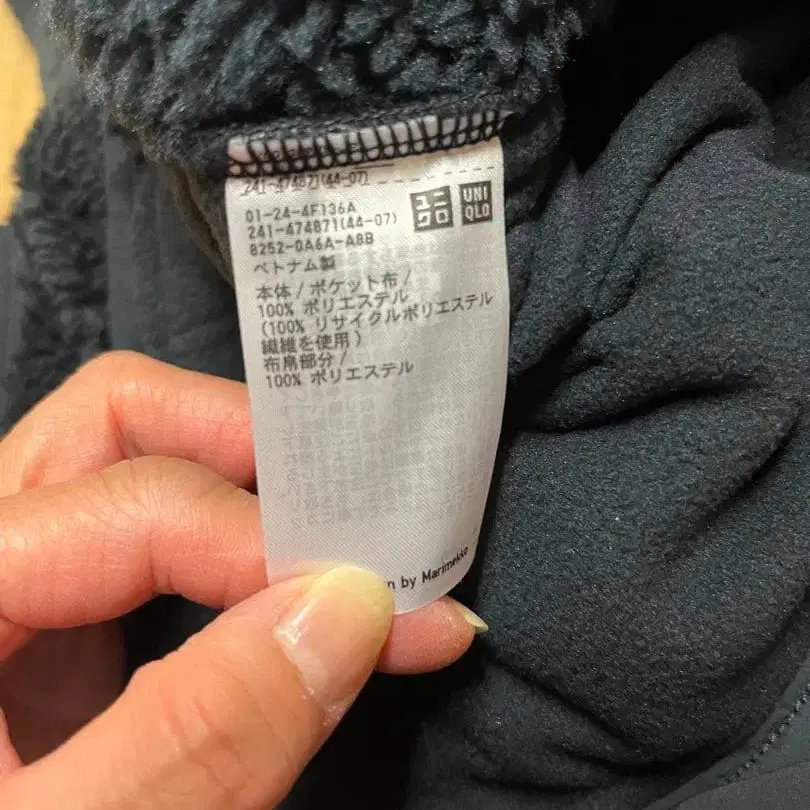 8번째 상품 이미지