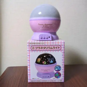 [ 새상품 미사용 ] Sanrio 뽑기 플라네타륨 라이트 핑크