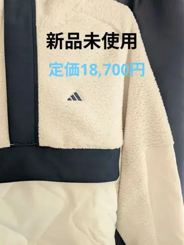 adidas 쿼터 지퍼 자켓 화이트/네이비 골프웨어 겨울 골프