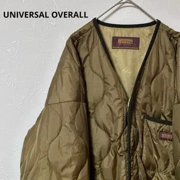 UNIVERSAL OVERALL 퀼팅 코트 이너 코트