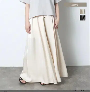 미리 meri 매트 새틴 스커트 라이크 볼륨 팬츠
