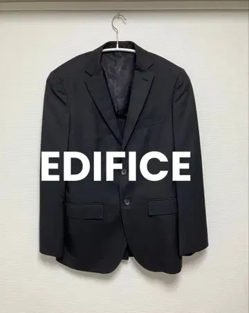 EDIFICE 자켓