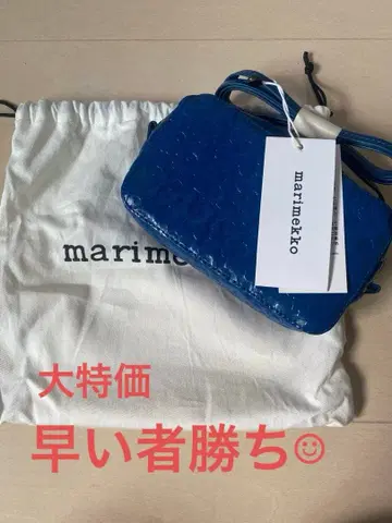 레어 새상품 marimekko Nerva 숄더백