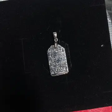 기베온 운석 펜던트