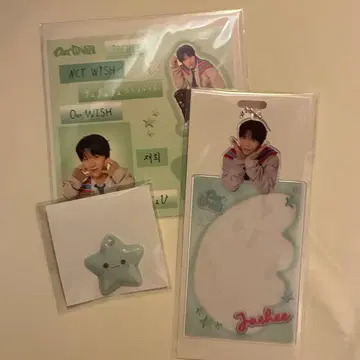 NCTWISH 랜덤 토이 재희 3종