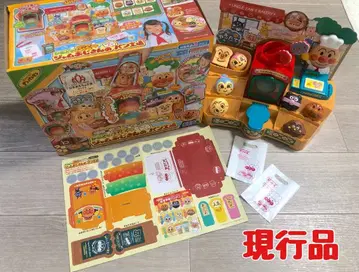 호빵맨 잼 아저씨의 빵 공장