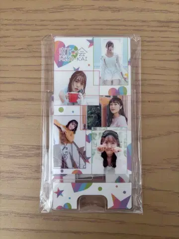 i Ris 스마트폰 스탠드