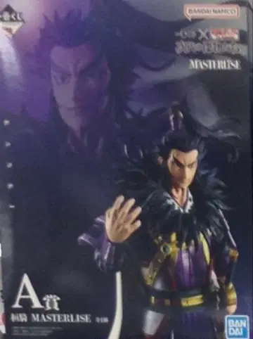 제일복권 춘추전국대전 킹덤 차세대의 걸물들 MASTERLISE 환기 A상