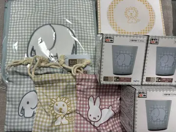 브루나 다이토 복권